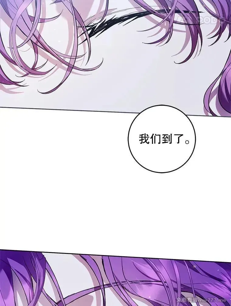 第40话 第48页