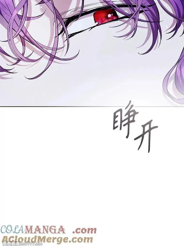 第40话 第49页