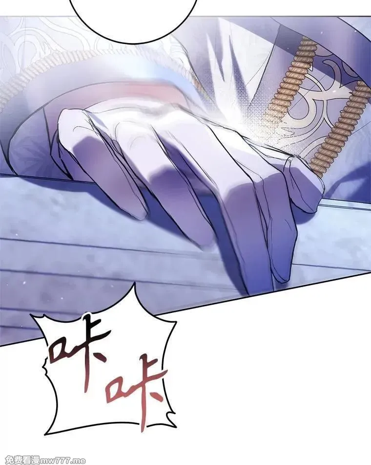 第40话 第55页