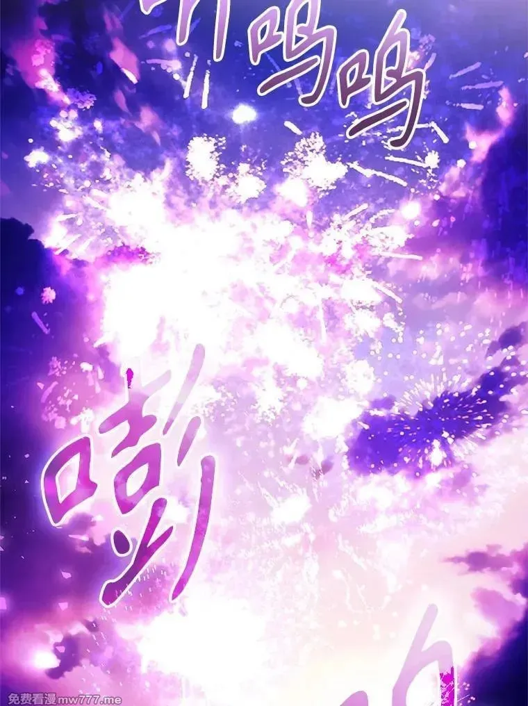 第40话 第66页