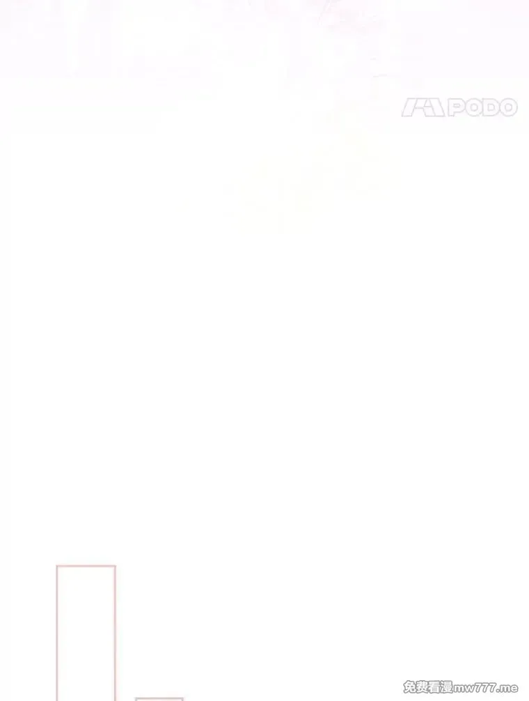 第40话 第84页