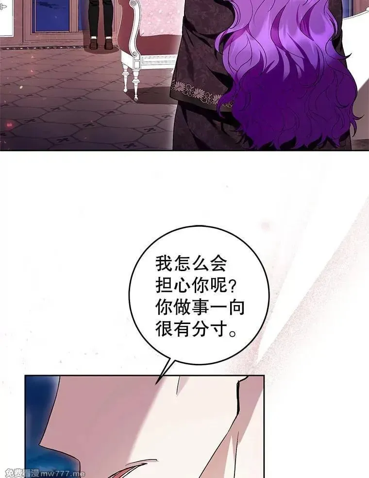 第40话 第114页