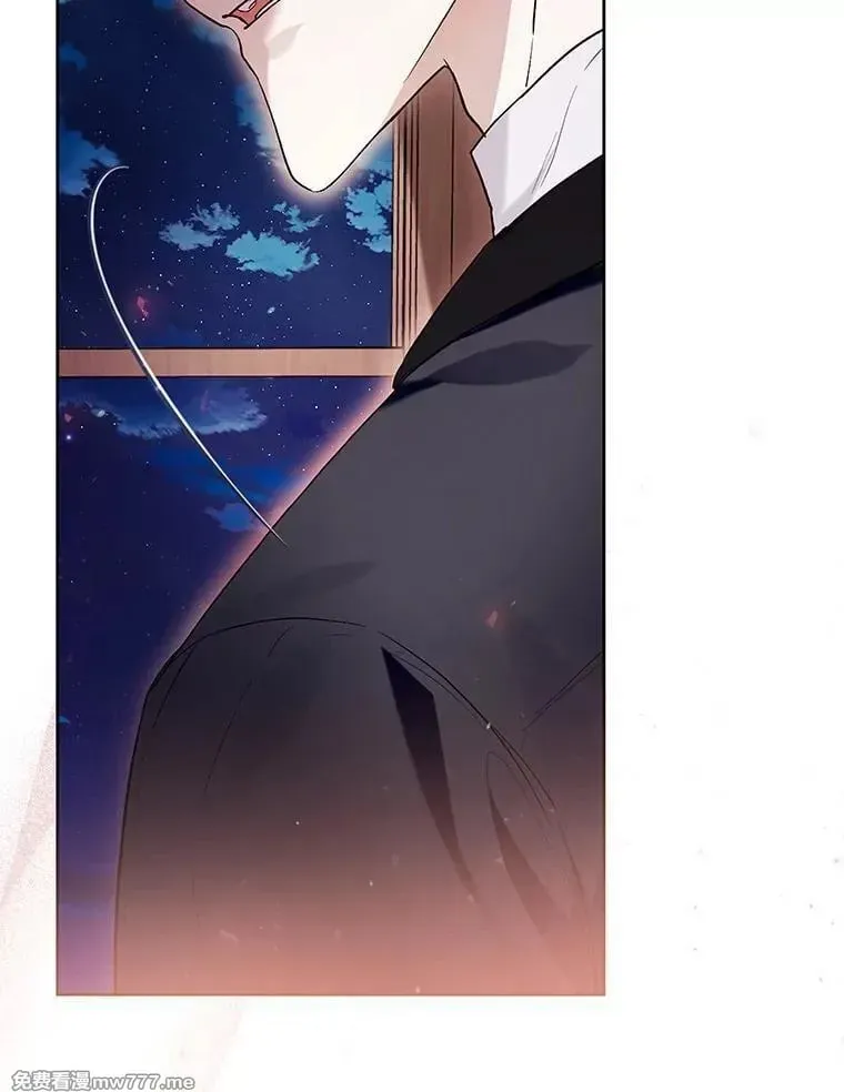 第41话 第3页