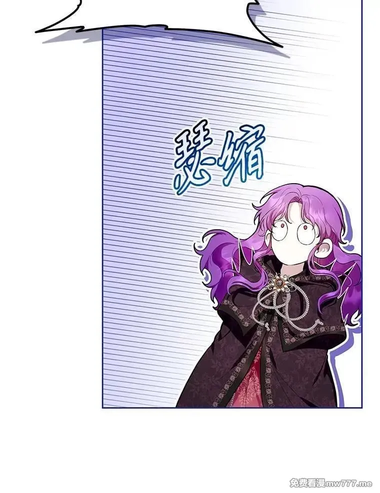 第41话 第11页