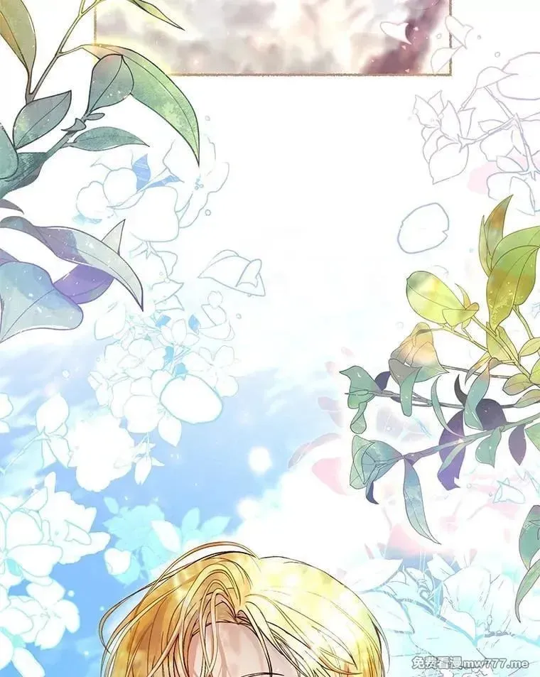 第41话 第20页