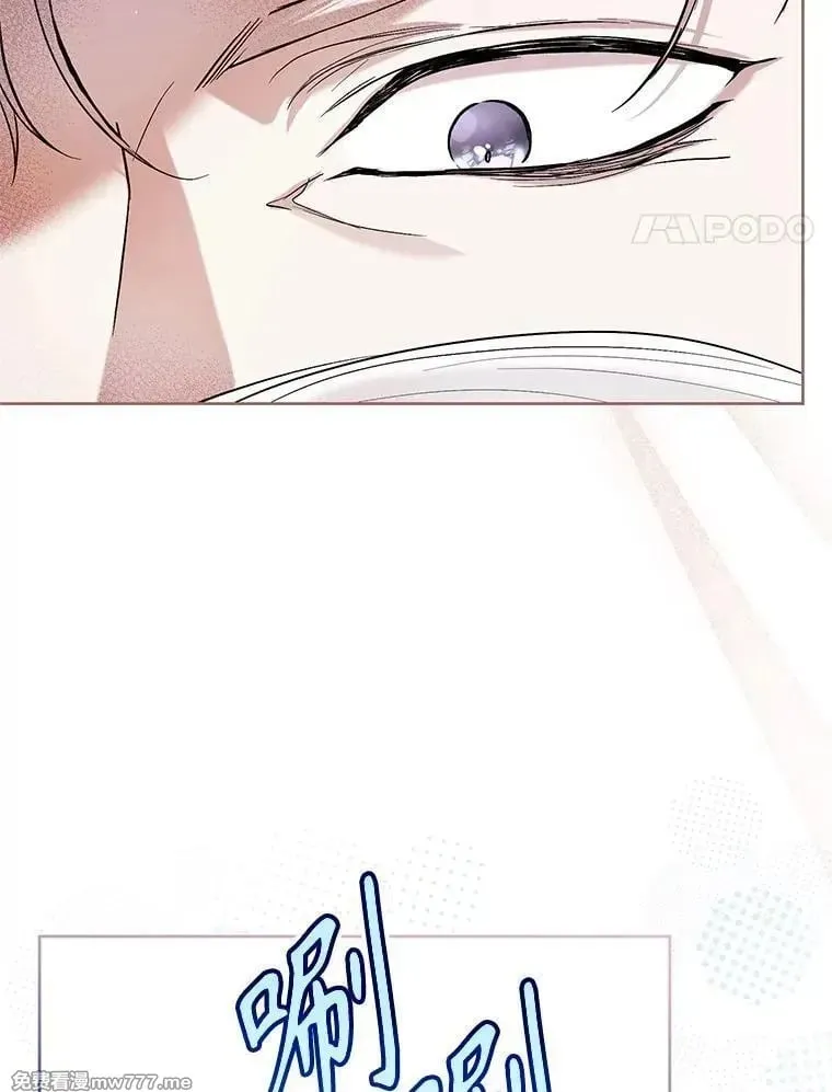 第41话 第34页