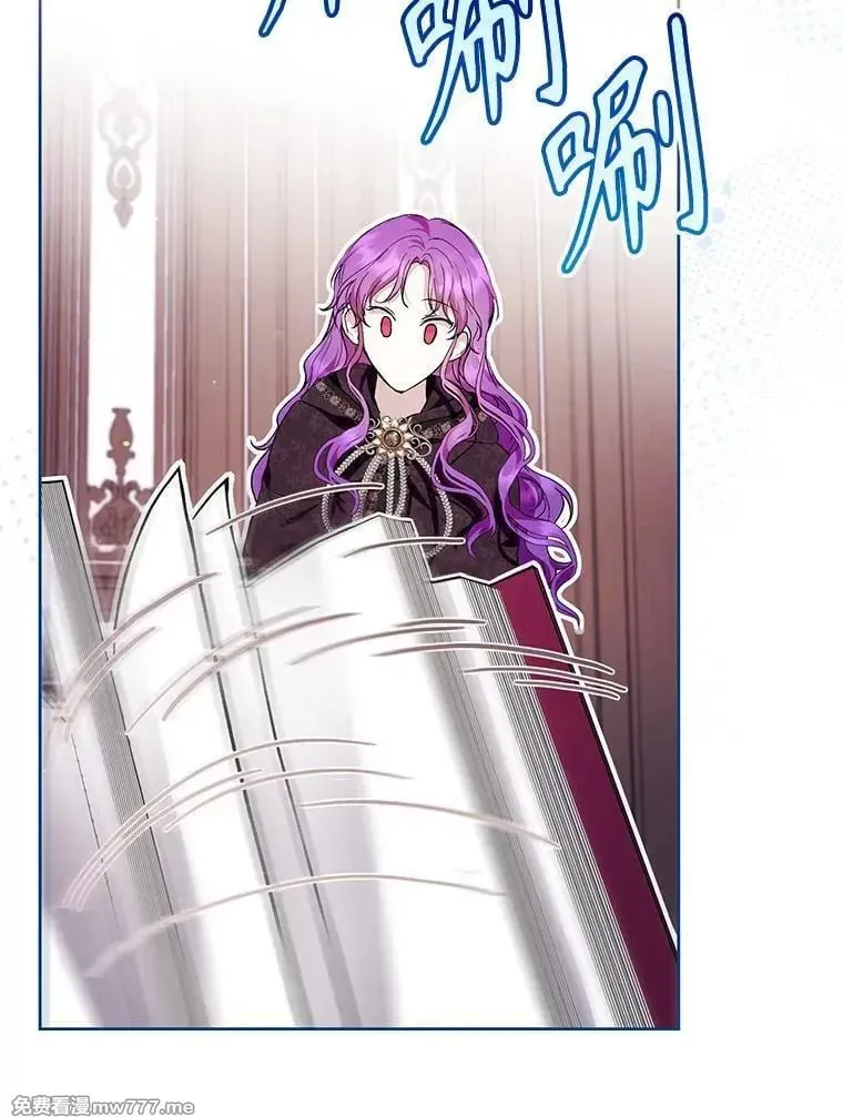 第41话 第35页