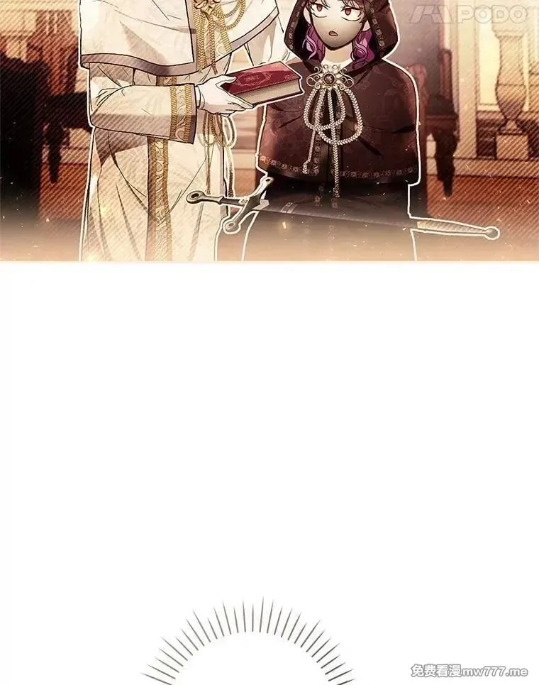 第41话 第47页