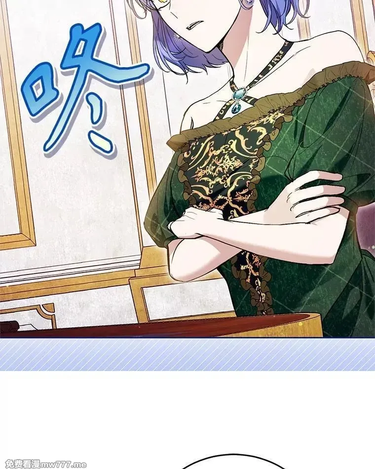 第41话 第72页