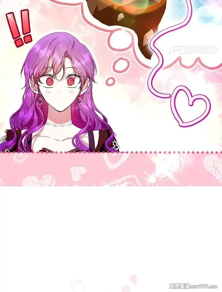 第41话 第98页