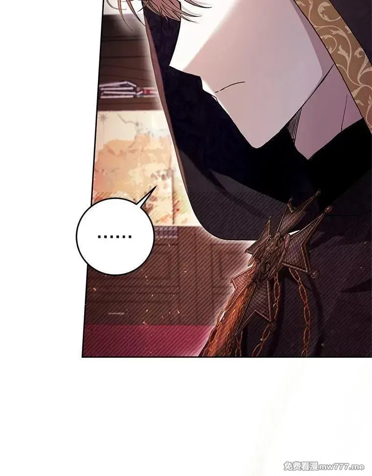 第41话 第107页