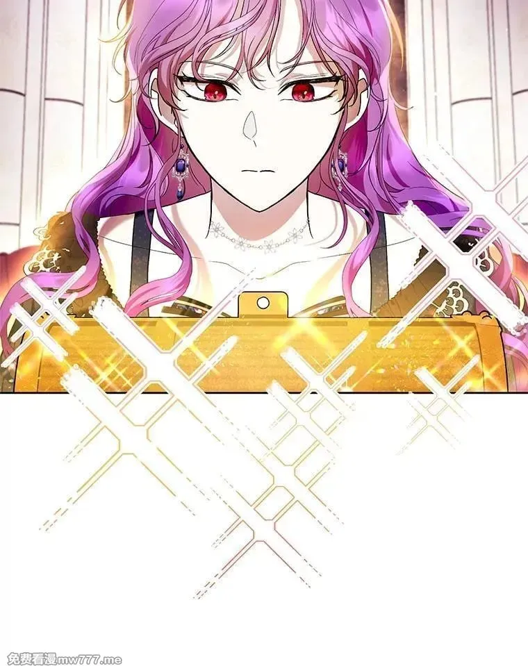 第42话 第3页