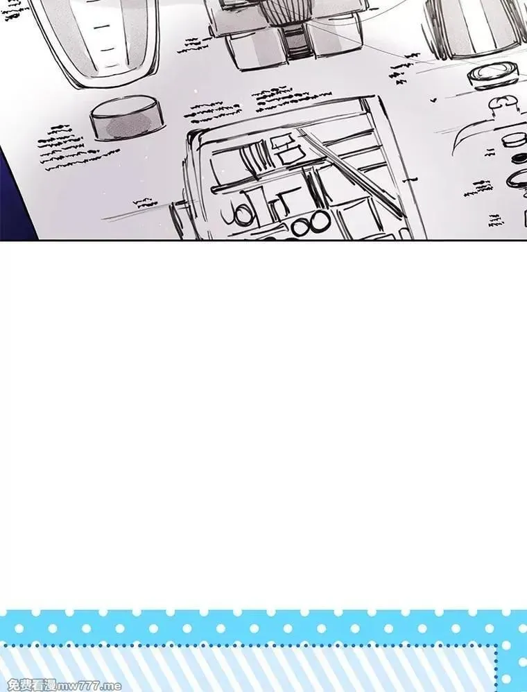 第43话 第11页