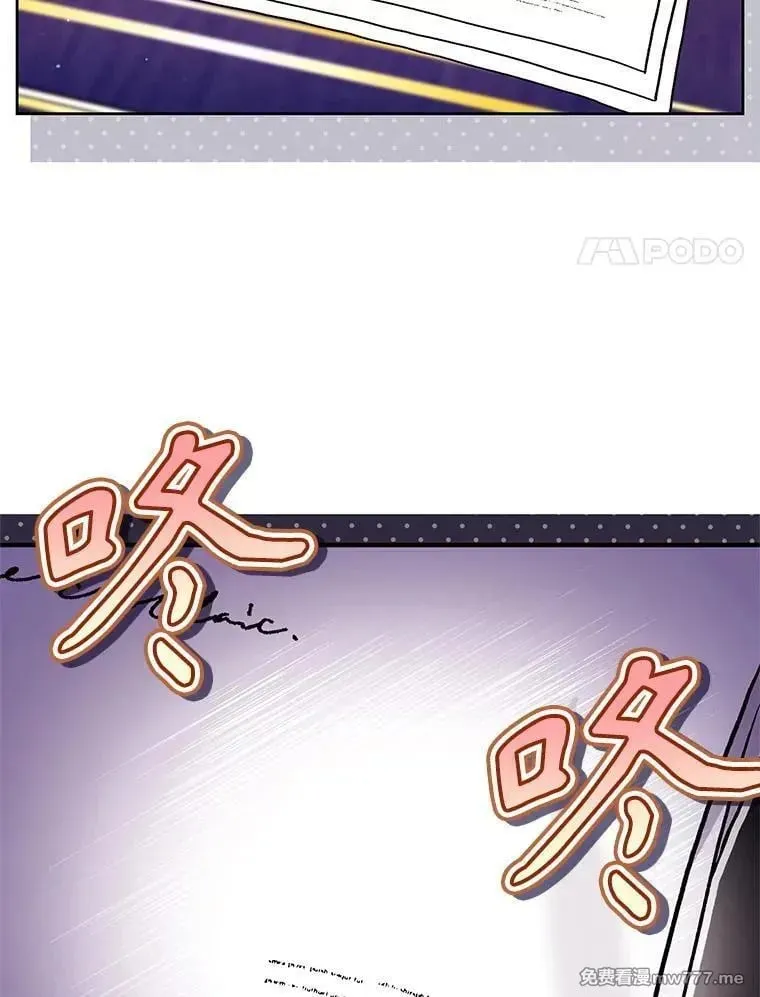 第43话 第34页