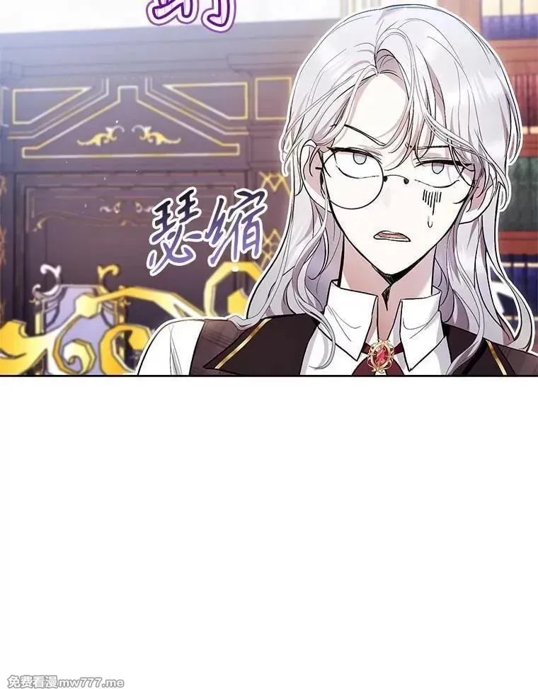 第43话 第59页
