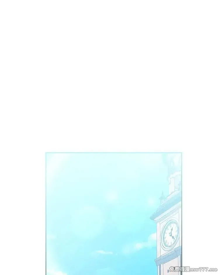 第43话 第62页