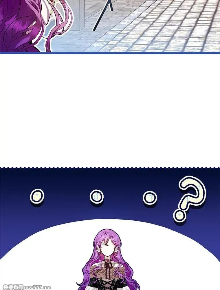 第43话 第76页