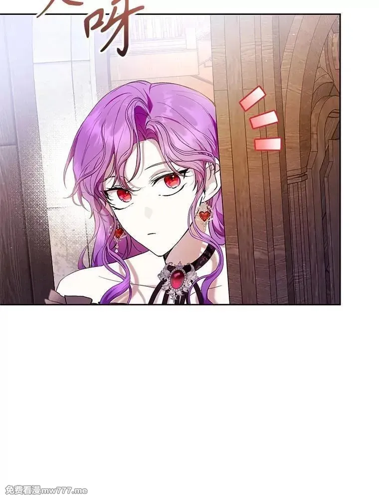 第44话 第15页