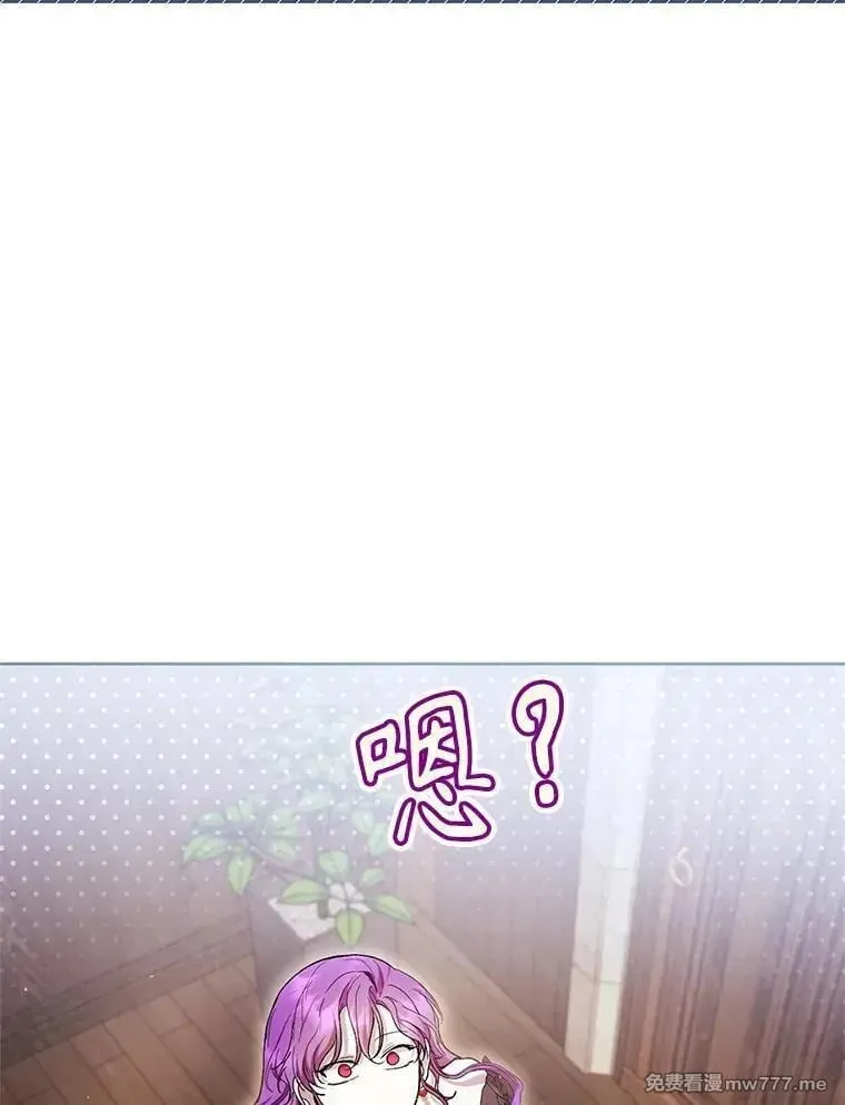 第44话 第18页
