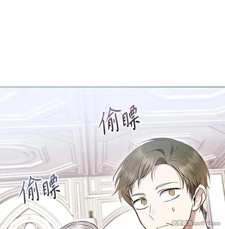 第44话 第22页