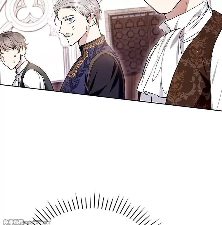 第44话 第23页