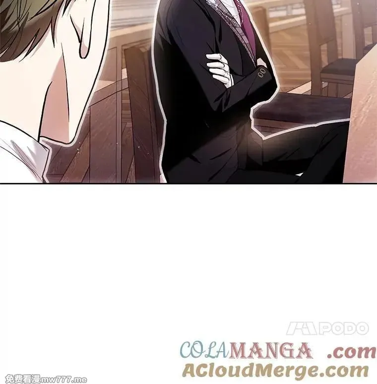 第44话 第25页