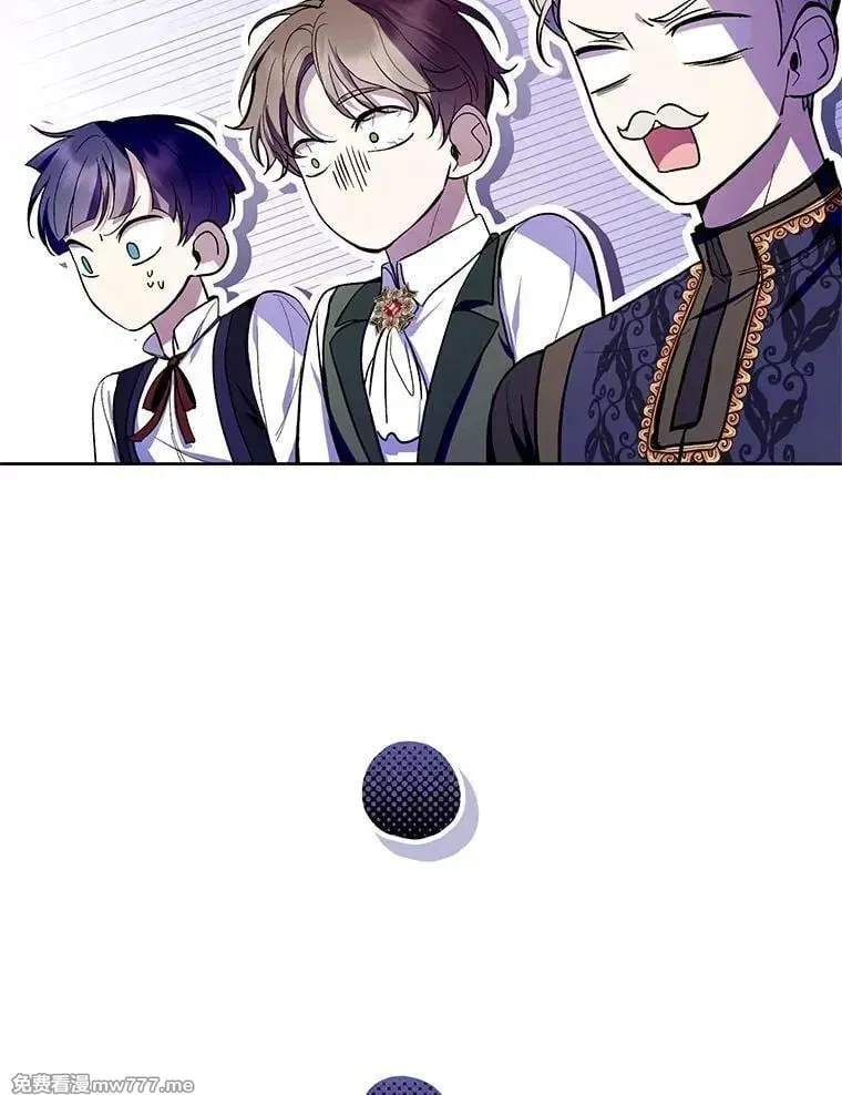 第44话 第30页