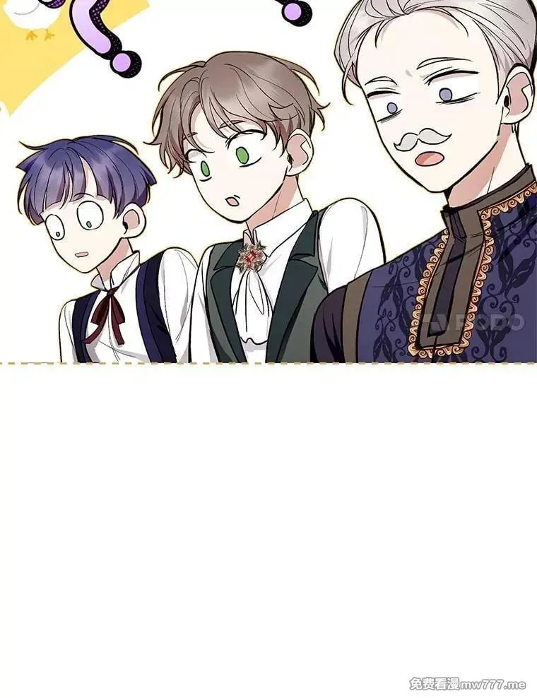 第44话 第32页