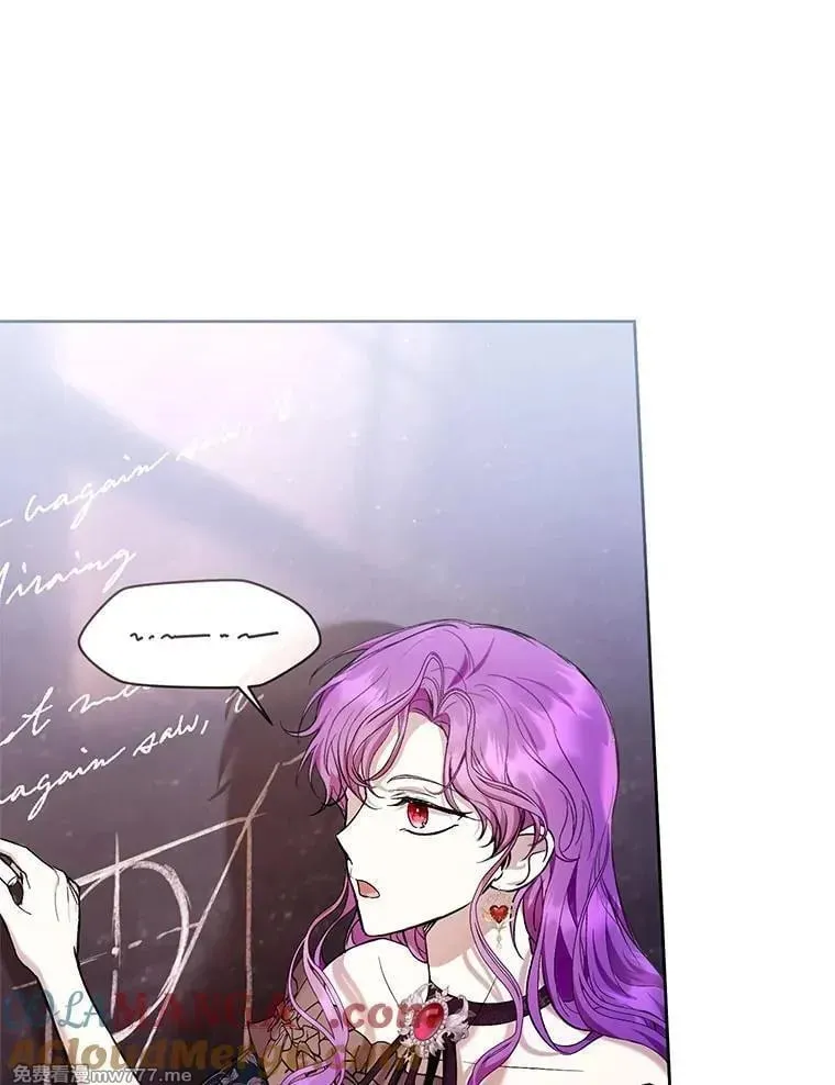 第44话 第33页