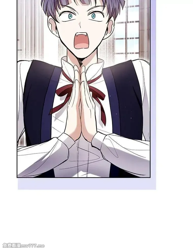 第44话 第44页