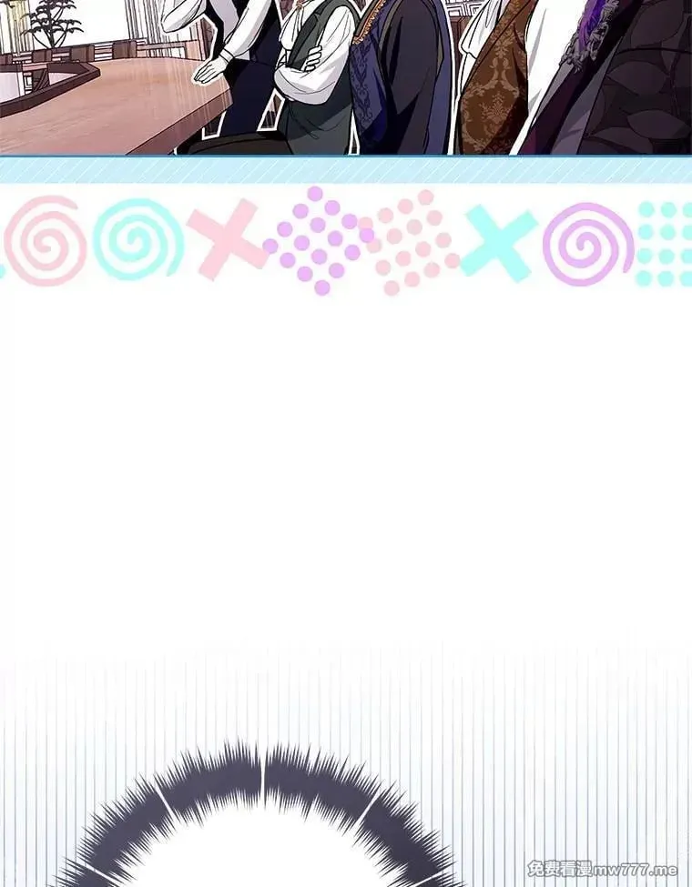 第44话 第46页