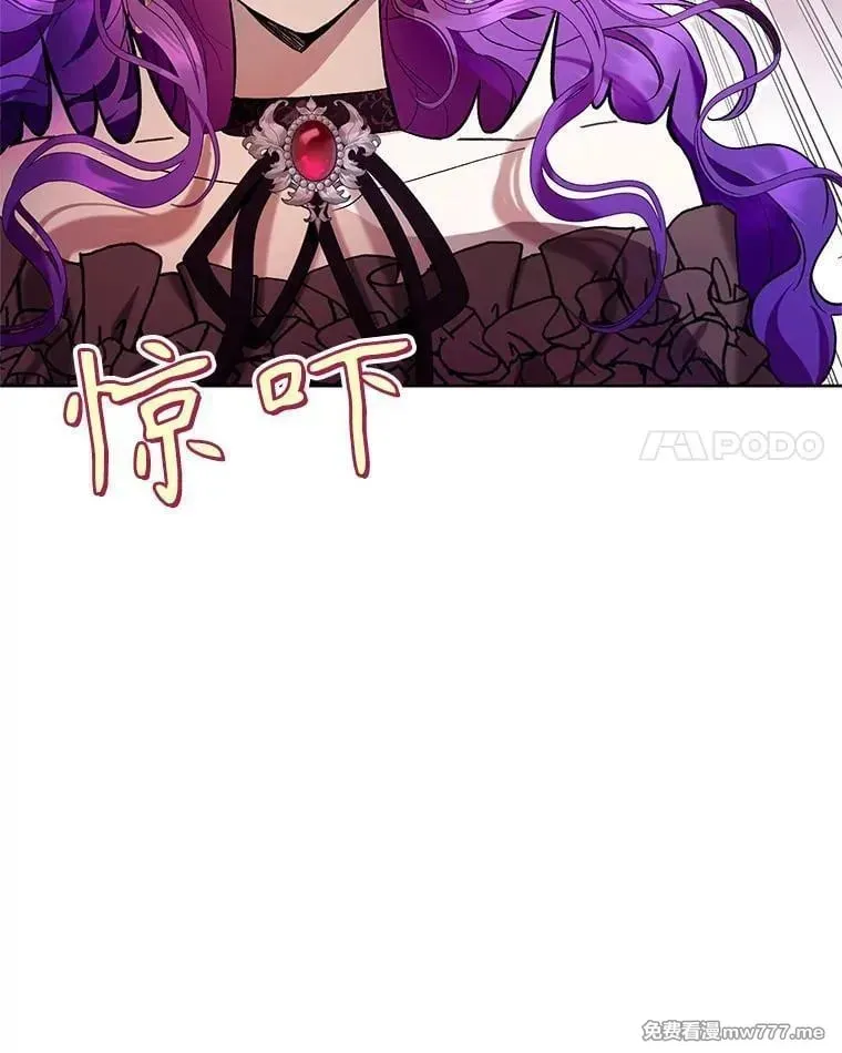 第44话 第52页