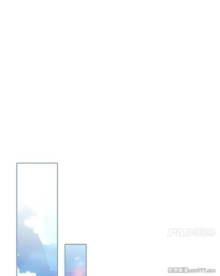 第44话 第55页