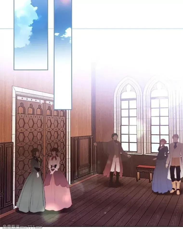 第44话 第56页