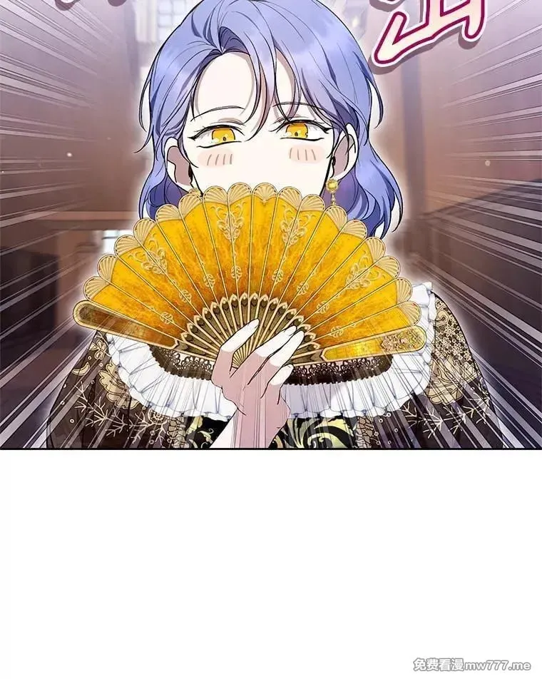 第44话 第60页