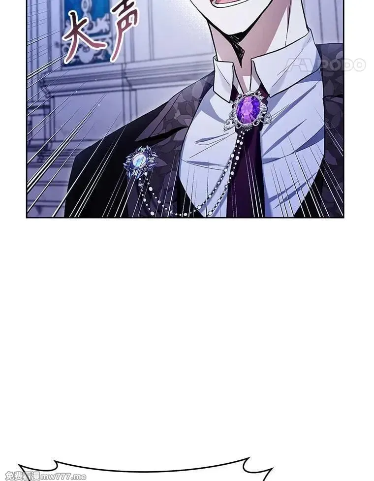 第44话 第79页