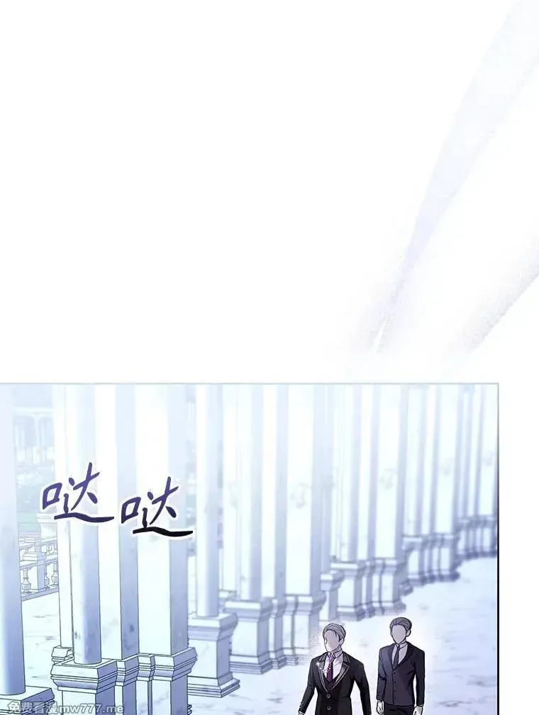 第44话 第90页