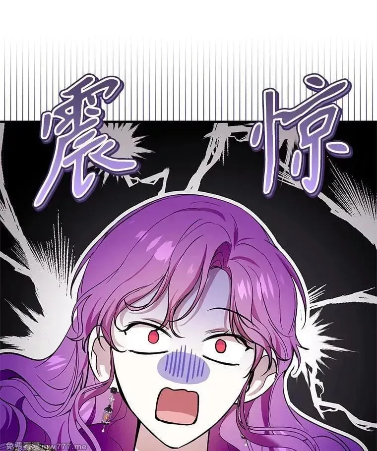 第44话 第110页