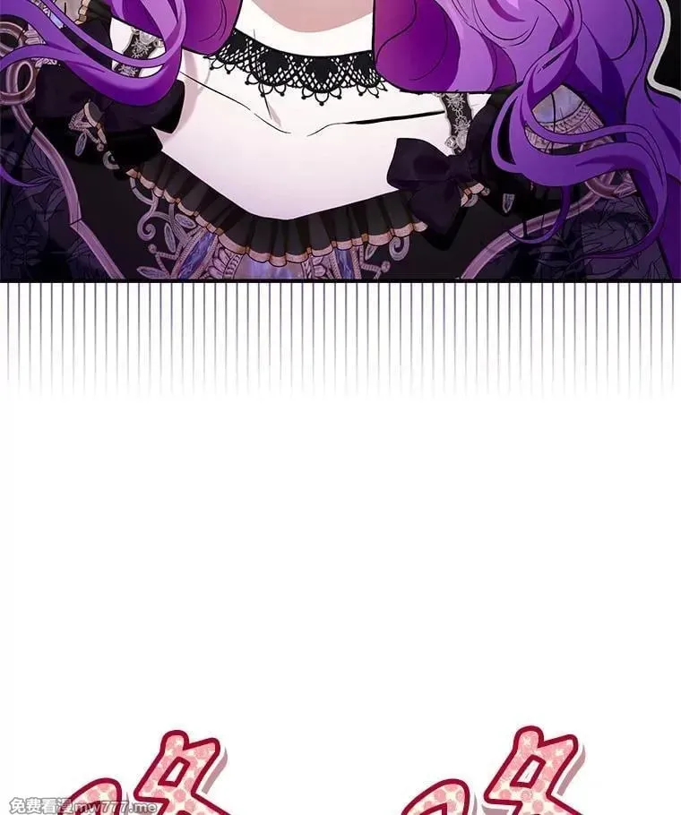 第44话 第111页