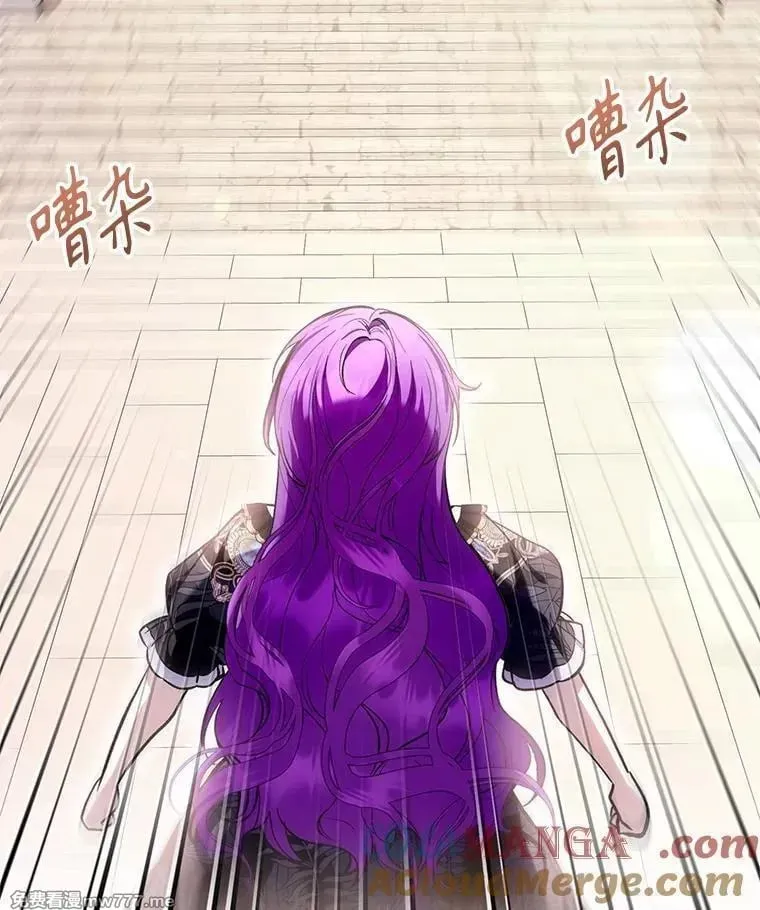 第44话 第113页