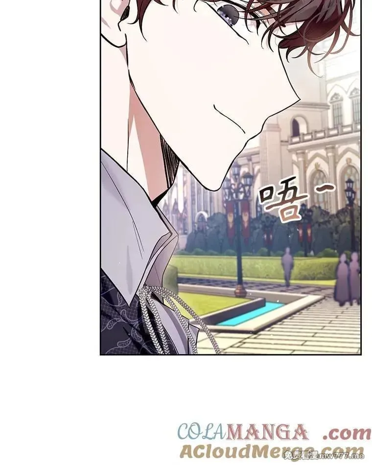 第45话 第9页