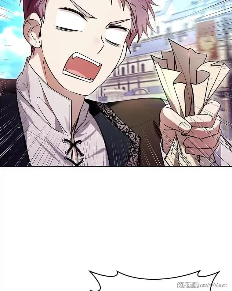 第45话 第19页