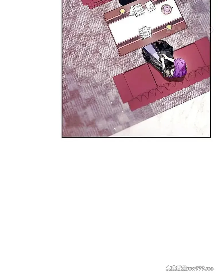 第45话 第32页