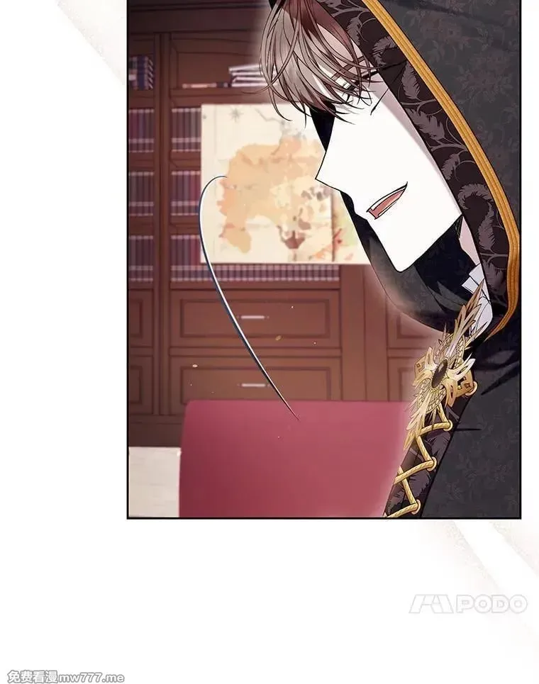 第45话 第38页
