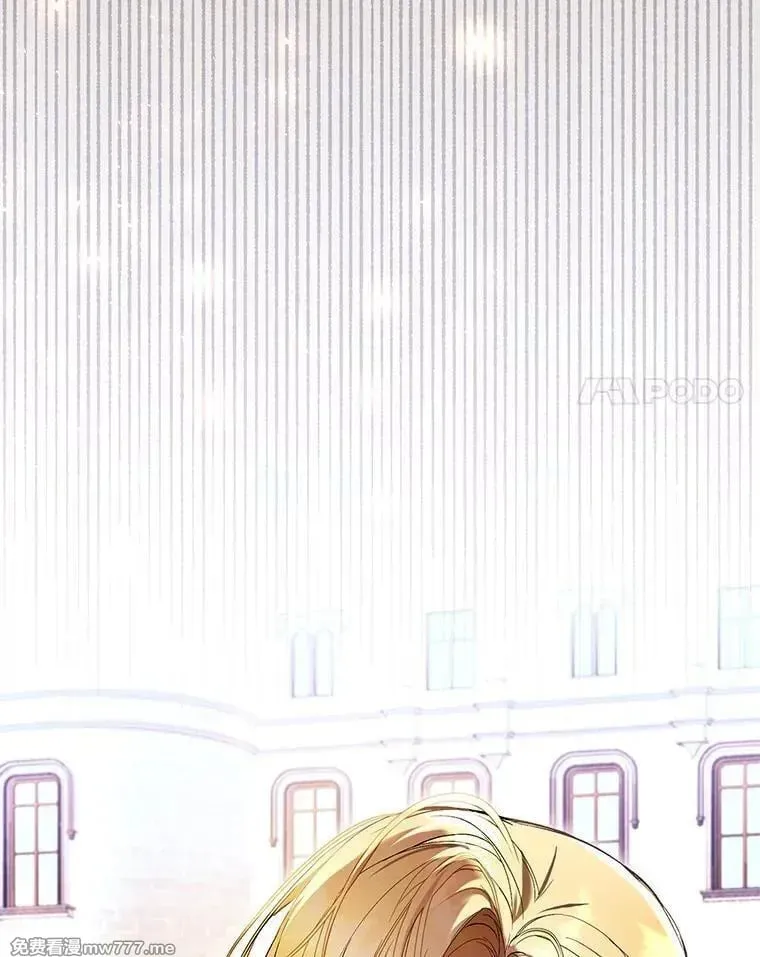 第45话 第75页