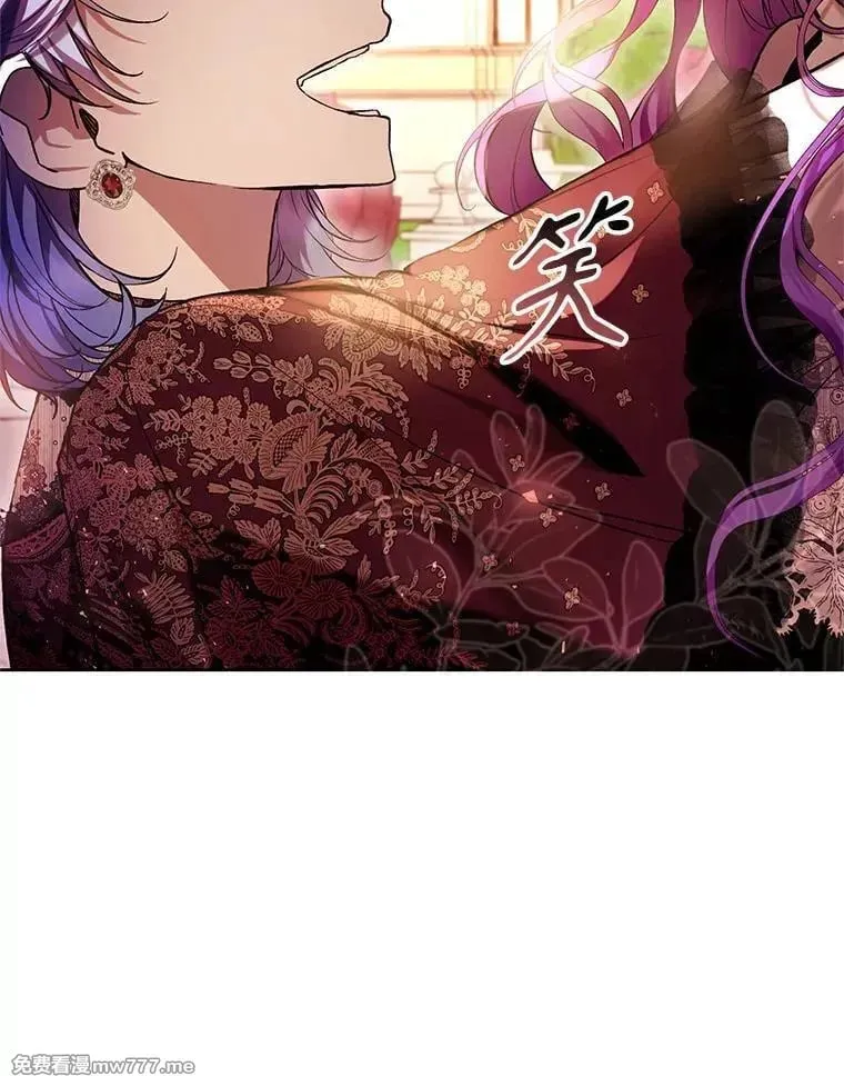 第45话 第98页