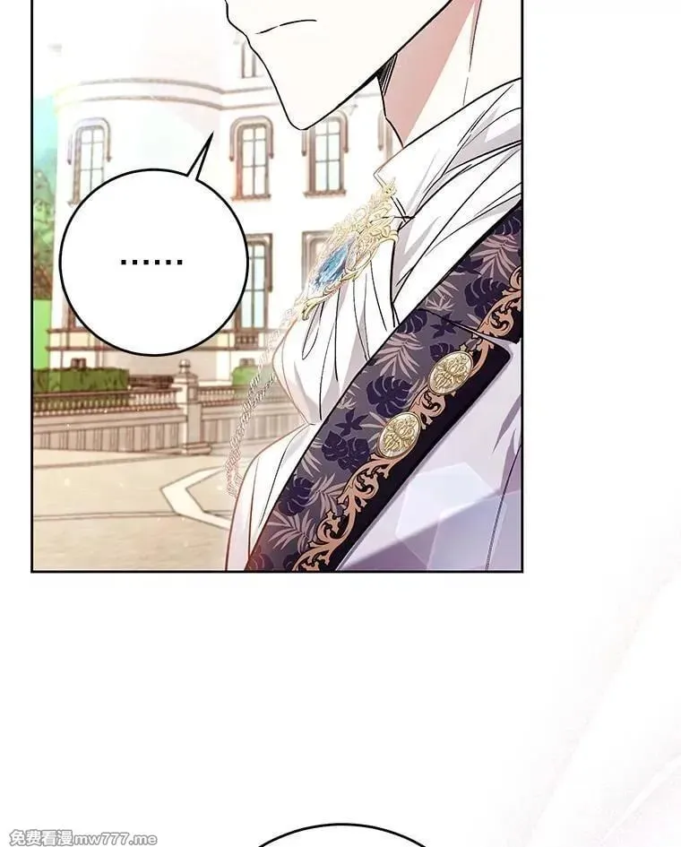 第45话 第102页