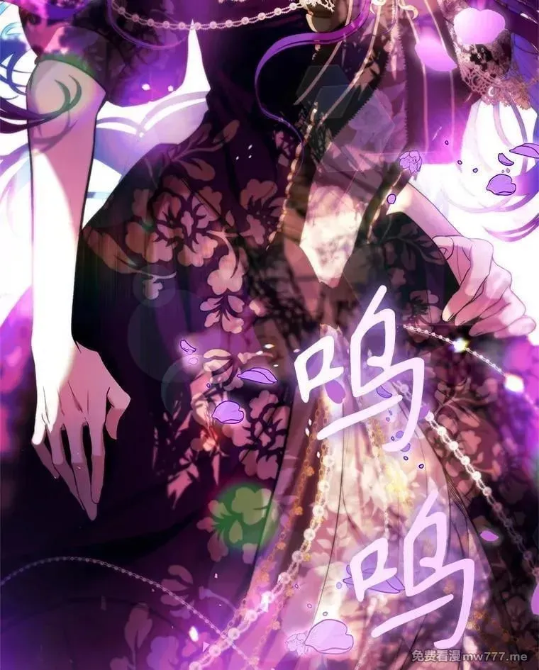 第45话 第109页