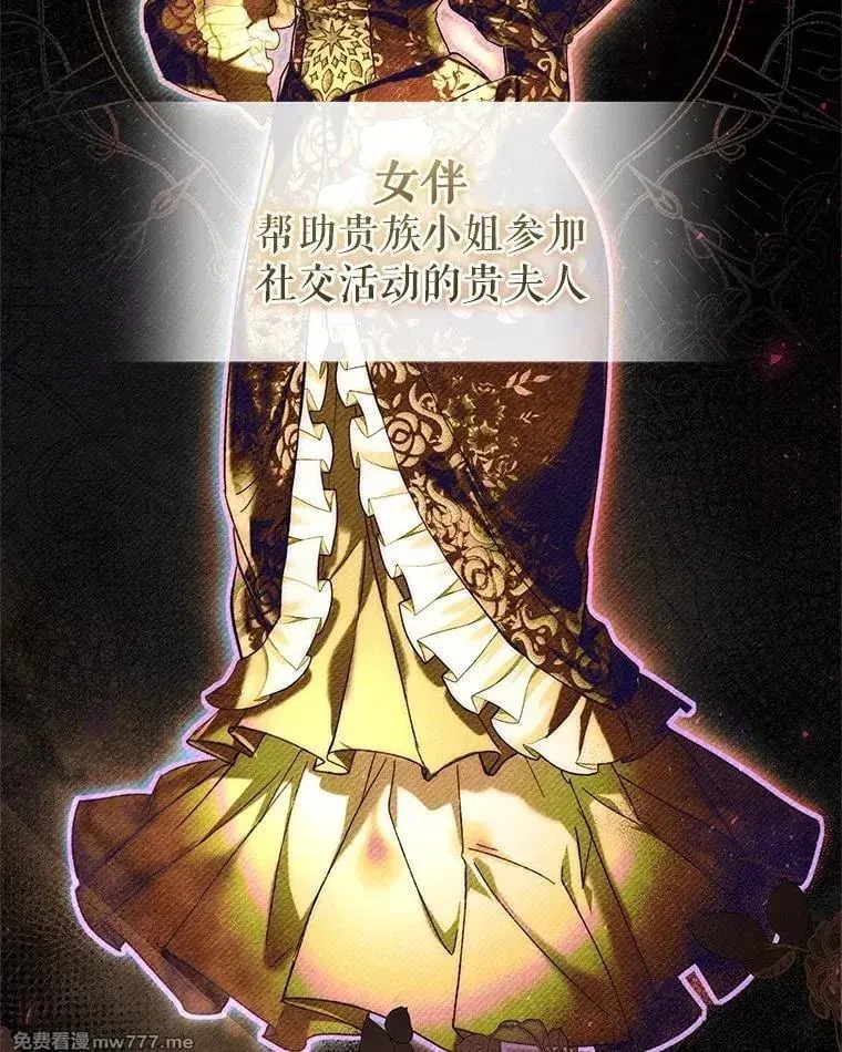 第45话 第130页