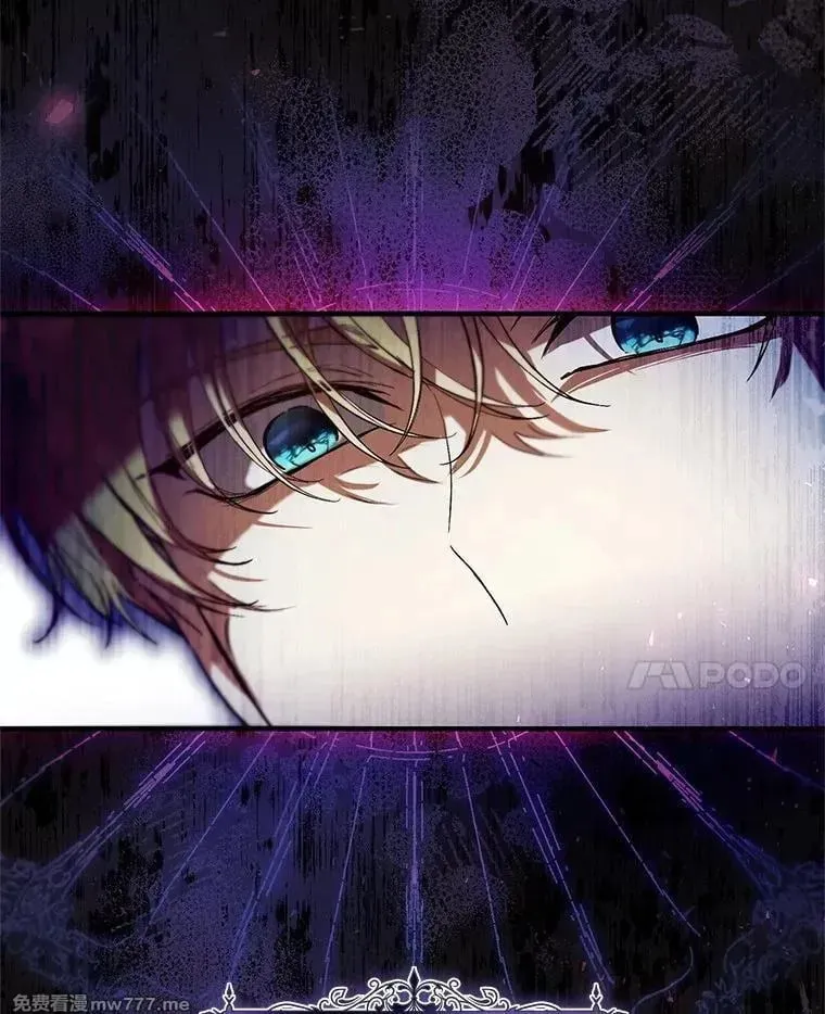 第46话 第47页